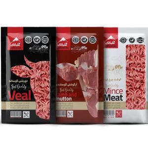 Galbanan meat pack