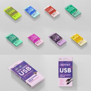  USB cable packaging design