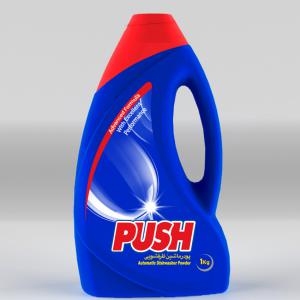 Push Dishwashing Powder