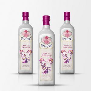 Lable and Logo Design for Parveneh Rose-Water