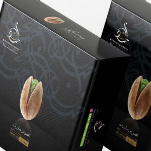 Pistachio packaging design